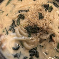てばさきゅたろ's cooksnap of when they made 簡単10分以内でできるクリームのおうどん.