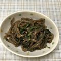 Etsu☆ko's cooksnap of when they made こんにゃくと大葉ガーリックの塩炒め.