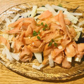ボブナナ's cooksnap of when they made スモークサーモンと大根のサラダ.