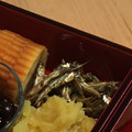 まなつきママ's cooksnap of when they made 【おせちの定番②】簡単たつくり.