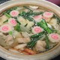 にゃんがす's cooksnap of when they made 小麦粉と片栗粉でもちもち「すいとん」.