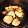 りのりぼんりん's cooksnap of when they made 菊芋の味噌漬け.