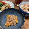 サン・サン's cooksnap of when they made 挽き肉タップリ☆カボチャの煮物.