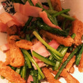 tiku1v's cooksnap of when they made かぶの葉と油揚げの炒め物.