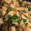 ぷーまい。's cooksnap of when they made 辛いもの好きの夫が好む麻婆豆腐.