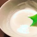 sarasoa's cooksnap of when they made まろやかな優しい低温調理ヨーグルト.
