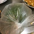 んりおか's cooksnap of when they made 大葉(青ジソ)長期保存方法.