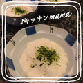 ♪キッチンmama's cooksnap of when they made 1品、長いもとろろ　朝ごはんのおとも.