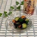 サヤスカマカン's cooksnap of when they made 《焼肉のタレ》マリネ液！ドレッシングにも.