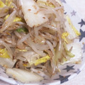 クックGIWBK0☆'s cooksnap of when they made 白菜とモヤシのナムル風和え物.