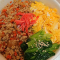 precious☆'s cooksnap of when they made 鶏そぼろ丼♡ありがとう.