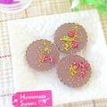 hikarin♪'s cooksnap of when they made バレンタインに☆簡単マンディアン♬.