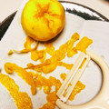 azbjbn's cooksnap of when they made 簡単！柚子の皮の剥き方.