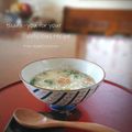 inyako's cooksnap of when they made ＊かぶのとろ～り粥＊野菜たっぷり栄養満点.