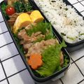 ゆづキッチン's cooksnap of when they made 豚ロースのマスタード焼き、大葉添え。.