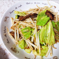 3yury's cooksnap of when they made レバーの下処理 & 保存方法.