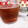 昇父さん's cooksnap of when they made 簡単☆基本の甘酢の作り方☆作り置き.