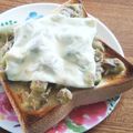 低カロ探検隊's cooksnap of when they made 朝ごはんに！ナスとツナのチーズトースト.