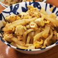 低カロ探検隊's cooksnap of when they made 大根と卵の炒り豆腐.