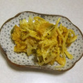 きらり流れ星's cooksnap of when they made かぼちゃのサラダ　クリームチーズとマヨ.