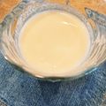 クックZ92VHD☆'s cooksnap of when they made 甘酒