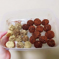 結稀yuki's cooksnap of when they made 砂糖不使用！デーツのエナジーボール.