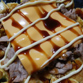 Ｍぱん's cooksnap of when they made 厚揚げのお好み焼き風.