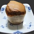 sakuranomai's cooksnap of when they made 紅茶シフォンケーキ.