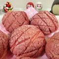 おばさん63's cooksnap of when they made ホームベーカリーで簡単♪メロンパン.