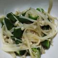 ヨシヨッシー's cooksnap of when they made オクラときのこのお浸し.