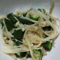 ヨシヨッシー's cooksnap of when they made オクラときのこのお浸し.