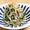 ヨーダ☆まま's cooksnap of when they made 大葉ともやしのナムル.