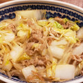 あおまんjapan's cooksnap of when they made 簡単白菜と豚バラの中華うま煮.