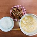 クックFW0BQT☆'s cooksnap of when they made わが家の餃子♡皮から手作り！.