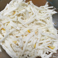 ﾌﾞﾚﾝﾀﾞ's cooksnap of when they made 簡単過ぎ★大根とゆずの白ゴマサラダ★.