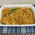 ◆どらしま◆'s cooksnap of when they made かぼちゃのサラダ.