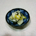 もこもこTomo's cooksnap of when they made 簡単☆絶品☆大根の千枚漬け.