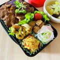 runa10's cooksnap of when they made 三つ編みハートちくわ♡ハートのおかず.