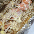 フレンチブルブル's cooksnap of when they made マヨバタぽん酢で鮭ときのこのホイル焼き.