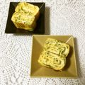 puniＫ's cooksnap of when they made めかぶ入り卵焼き.