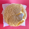 Ahirumuro6's cooksnap of when they made 卵２個で作る・ほわんほわんの台湾カステラ.