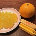 こつゆ514's cooksnap of when they made 超簡単♪柑橘類の皮を楽に剥く方法.