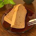 みそじーさん's cooksnap of when they made シナモンコーヒーシフォンケーキ.