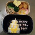 arutoren's cooksnap of when they made キャラ弁に☆お誕生日の ケーキ ごはん.