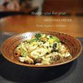 inyako's cooksnap of when they made わが家の炒り豆腐.