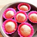 ぴくしーの台所's cooksnap of when they made 離乳食にも☆砂糖不使用デーツマフィン。.