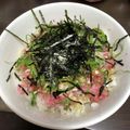 ☆べるたん☆'s cooksnap of when they made みりん醤油が決め手！ねぎトロろ丼.