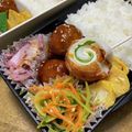 ゆいランラン's cooksnap of when they made お弁当に✿大葉とチーズのちくわ巻き.