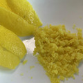 yottyʕ•ᴥ•ʔ's cooksnap of when they made 無農薬レモン皮を保存.