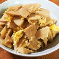 低カロ探検隊's cooksnap of when they made たけのこの卵とじ母直伝の味.